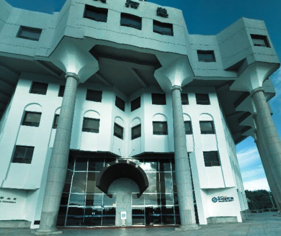 Modern architectural building entrance.
