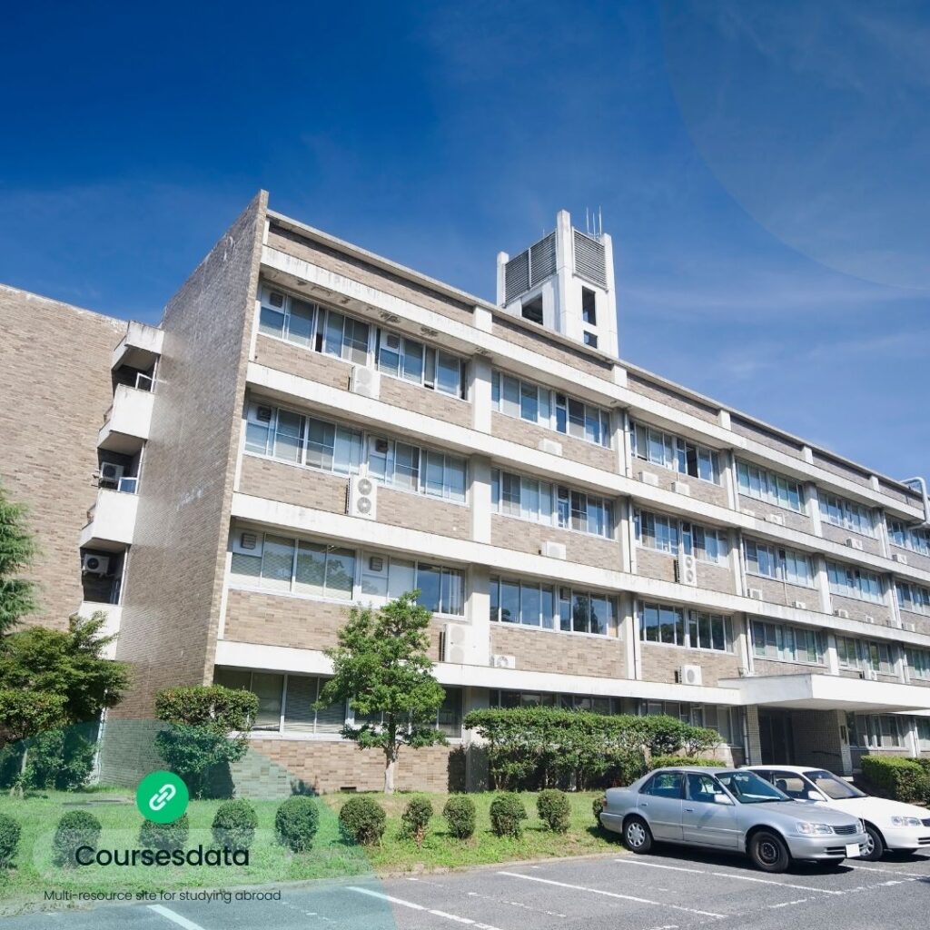 Modern academic building exterior.