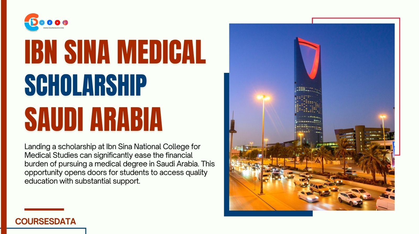 Ibn Sina Medical Scholarship