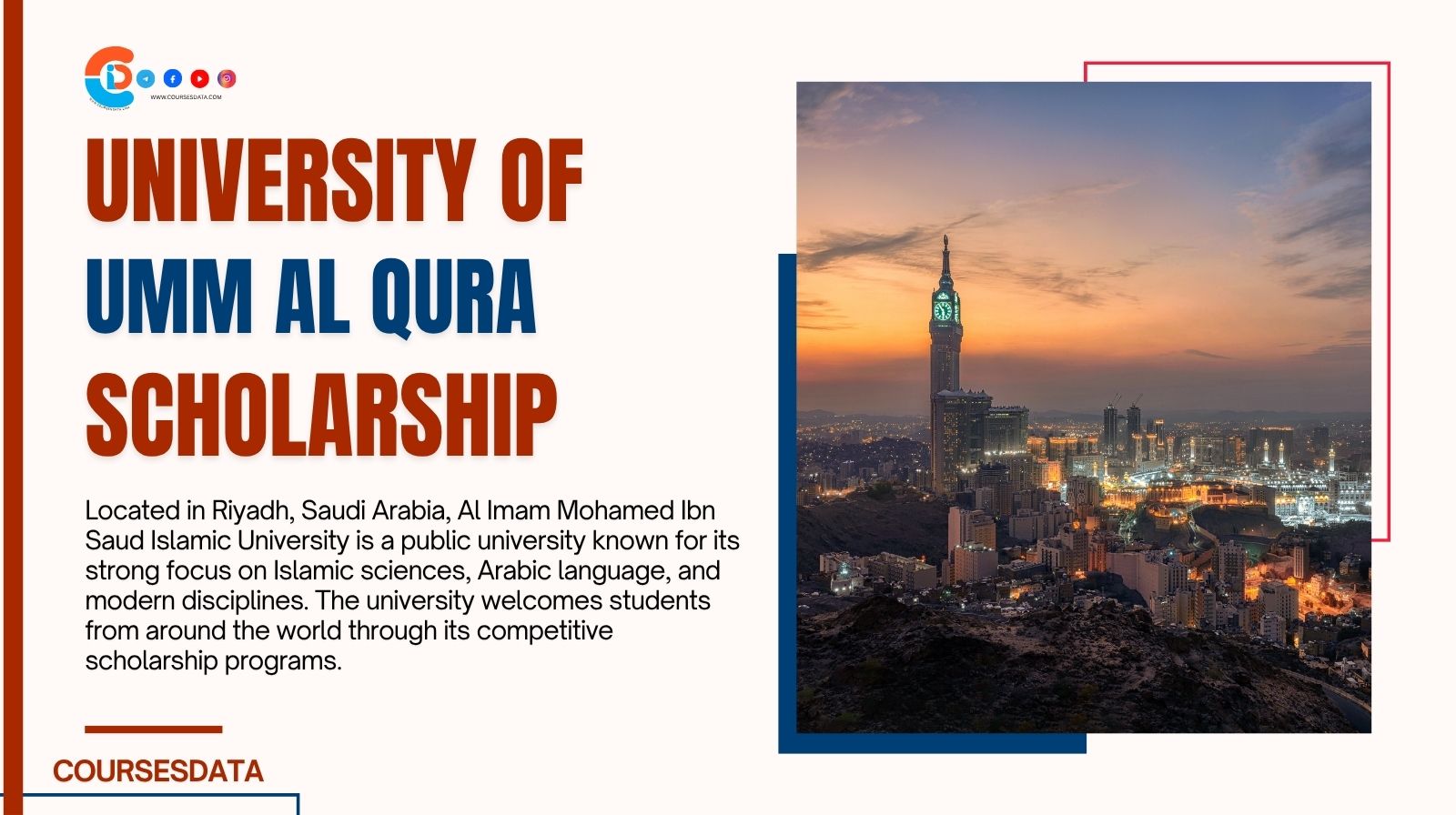 Umm Al Qura University Scholarship
