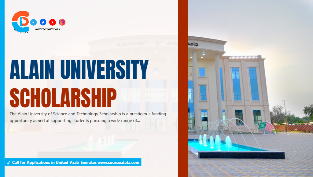 Alain University Scholarship
