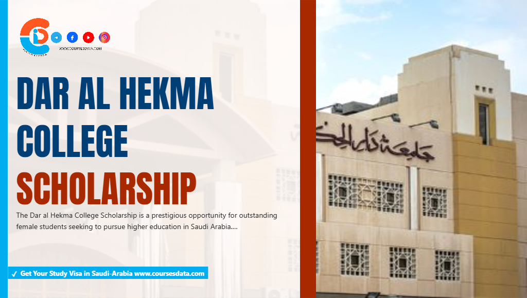 Dar al Hekma College Scholarship