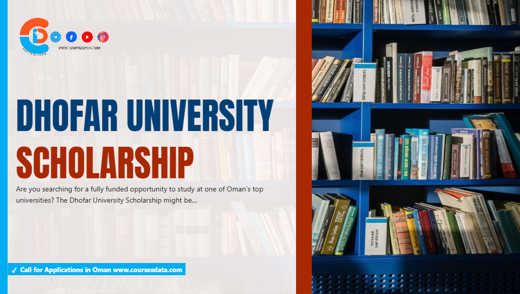 Dhofar University Scholarship