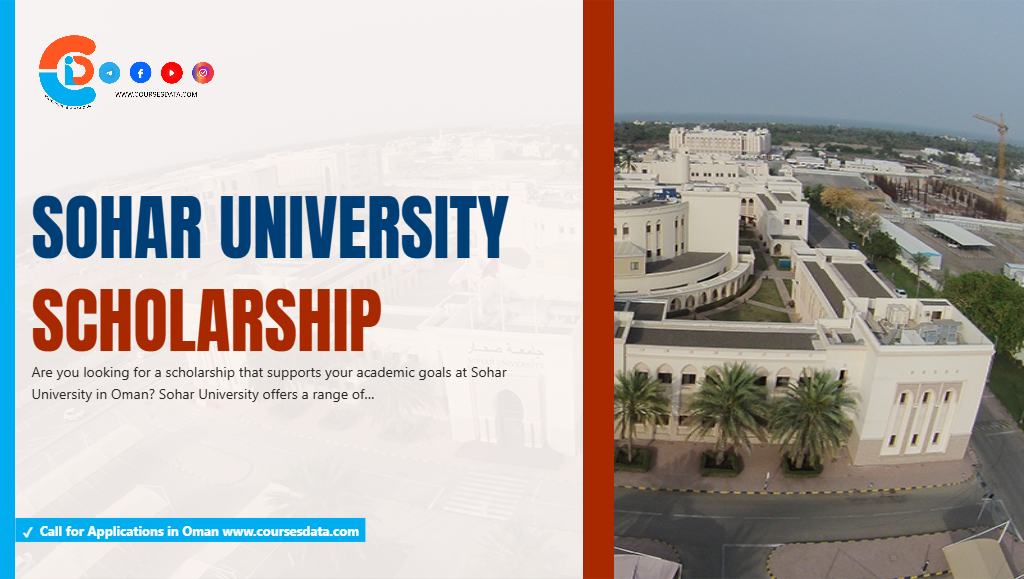 Sohar University Scholarship