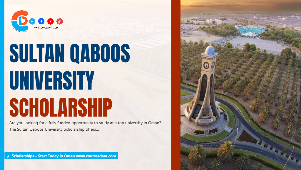Sultan Qaboos University Scholarship