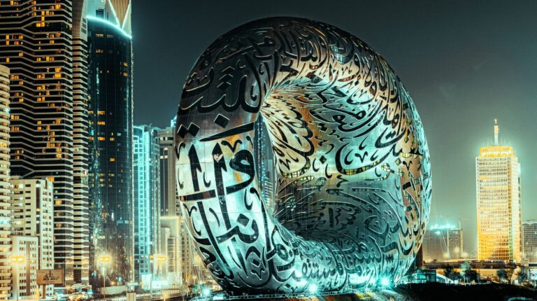 UAE scholarships